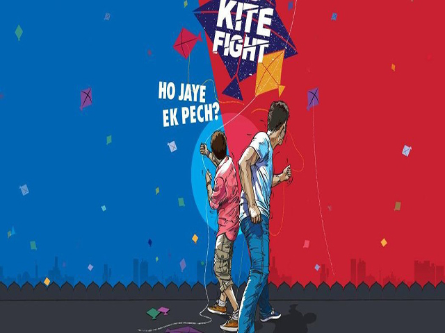 Kite Fighting